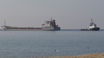 أنقرة: 3 سفن شحن جديدة محملة بالحبوب تغادر أوكرانيا