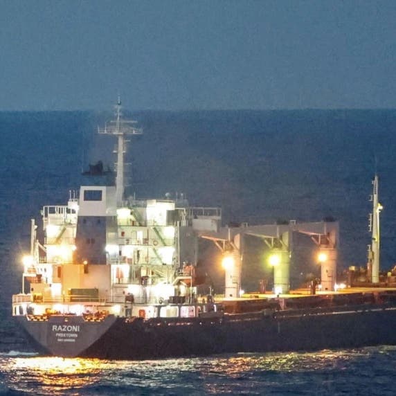 تركيا تعلن مغادرة 3 سفن محملة بالحبوب من موانئ أوكرانيا