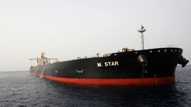 The M Star oil tanker is seen at sea near Fujairah port in the United Arab Emirates July 29, 2010. (File photo: Reuters)