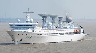 Chinese ship arrives in Sri Lanka despite India, US concerns                       