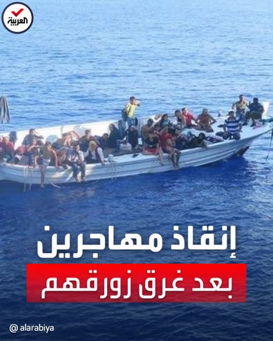 لحظات صعبة لـ 100 لبناني نجوا من الغرق بأعجوبة: ماذا فعلوا؟