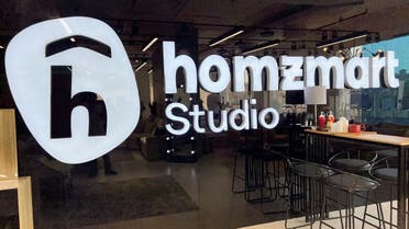 A Homzmart logo is pictured inside a company's showroom in Cairo, Egypt. (Reuters)