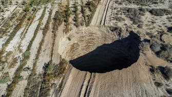More study needed to explain origin of Chile sinkhole: Lundin unit president 
