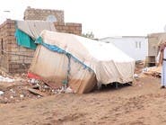 اليمن.. قتلى بسبب الفيضانات والسيول