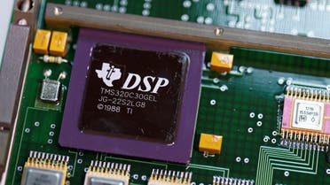 A Texas Instruments chip dated 1988 is seen on a circuit board found inside a Russian 9M727 missile that was collected on the battlefield by Ukraine's military and presented to Reuters by a senior Ukrainian security official, in Kyiv, Ukraine, on July 19, 2022. (Reuters)