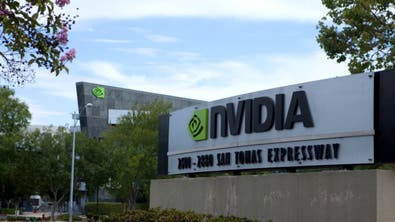 Nvidia تخفض توقعاتها لنمو إيراداتها 19% في الربع الثاني
