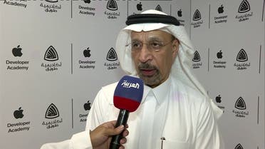 وزير الاستثمار للعربية: "أبل" ستطلق مركزا لوجستيا في مطار الملك خالد
