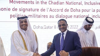 Chad and opposition groups sign peace deal in Qatar ahead of national dialogue