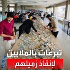 عشرات الملايين.. مفاجأة طلاب جامعة الموصل لزميلهم المصاب بالسرطان