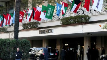 Flags of Arab League member countries on display at Beirut's Phoenicia Hotel, Lebanon January 18, 2019. (Reuters)