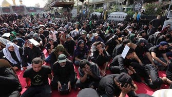 Shia Muslims throng Iraqi shrine city to commemorate Ashura