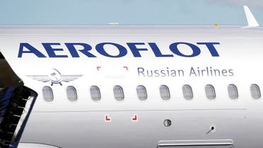 The logo of Russia's flagship airline Aeroflot is seen on an Airbus A320 in Colomiers near Toulouse, France. (File photo: Reuters)