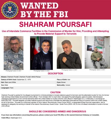 Poursafi pictured by the FBI. (Justice Department)