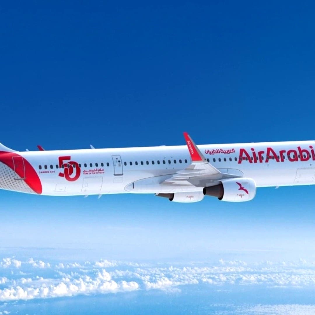 أرباح "العربية للطيران" تتضاعف 15 مرة إلى 160 مليون درهم في الربع الثاني
