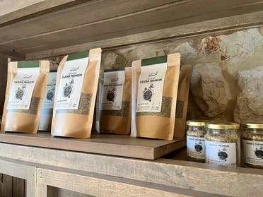 Zaatar products at the Zaatar House in the Shouf Biosphere. (Photo: Maghie Ghali)
