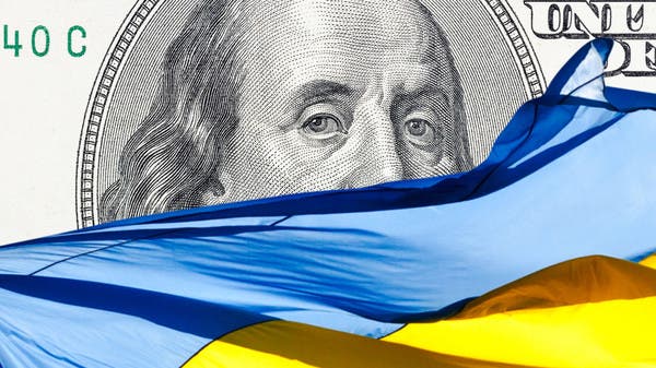 المركزي الأوكراني: احتياطي النقد الأجنبي وصل لمستوى قياسي عند 41.7 مليار دولار