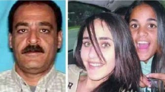 السجن مدى الحياة في أميركا لمصري قتل ابنتيه المراهقتين