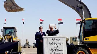 Iraq PM inaugurates Mosul airport reconstruction 
