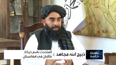 مقابلة خاصة مع ذبيح الله مجاهد المتحدث باسم طالبان في أفغانستان