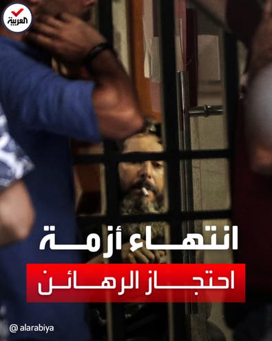 محتجز الرهائن في بيروت يسلم نفسه للشرطة.. بعد اتفاق مع البنك