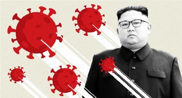 وكان الزعيم الكوري الشمالي، أعلن انتصار بلاده في معركتها مع الفيروس
