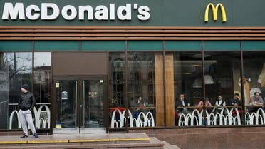 A view shows a McDonald's restaurant in Kiev, Ukraine, March 15, 2016. (Reuters)
