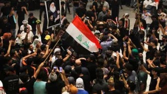 فراخوان صدر و چارچوب هماهنگی برای تظاهرات همزمان در بغداد
