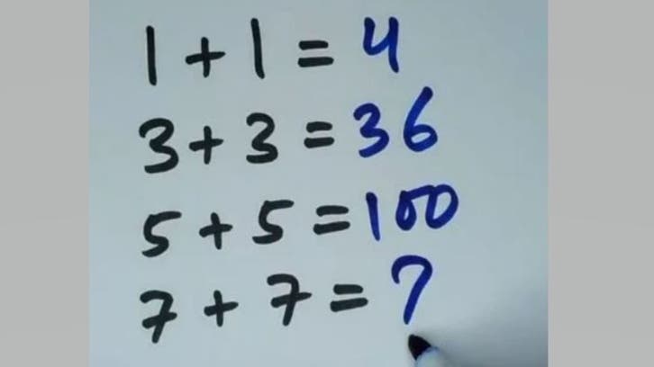 للأذكياء فقط.. أمامك 30 ثانية لحل هذه المسألة الرياضية!