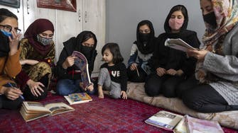 آموزش مخفیانه دختران افغان از ترس طالبان