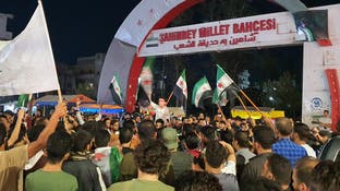 غضب بين المعارضين السوريين إثر حديث تركيا عن مصالحة مع الأسد