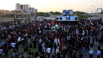 Pro-Iran Coordination Framework begin rival Baghdad sit-in