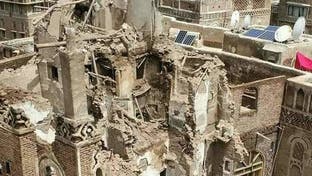 اليونسكو: تضرر 10 آلاف مبنى في صنعاء التاريخية وحملة لإعادة التأهيل