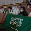 سعودی عرب نے’انفارمیشن‘ کے  عالمی مقابلے میں کانسی کا تمغہ جیت لیا