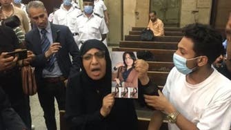 مصر: بیوی کے قاتل سفاک جج کو سزائے موت کا حکم