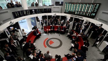  Traders work on the floor of the London Metal Exchange in London, Britain. (File photo: Reuters)