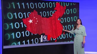  فورين بولسي تكشف ماذا تريد الصين من تايوان