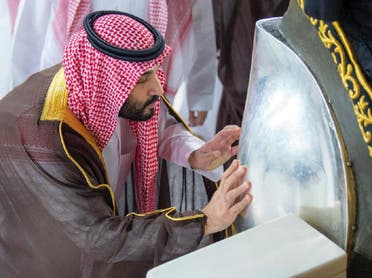 Crown Prince Mohammed bin Salman led the washing ceremony of the Holy Kaaba on behalf of Saudi King Salman bin Abdulaziz, August 16, 2022. (SPA)