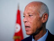 واشنطن تندد بتصريحات الرئيس التونسي عن الهجرة.. والبنك الدولي يعلق التعاون