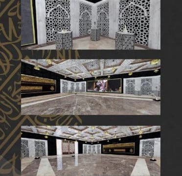 من المعرض الافتراضي