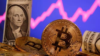 Bitcoin surges above $21,000 amid optimism around inflation