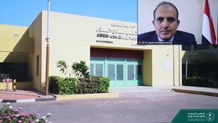 "إعمار اليمن" يوقع عقد تشغيل مستشفى عدن والعليمي يثني على الدعم السعودي