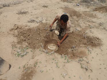 تفكيك ألغام حوثية في اليمن (أرشيفية)
