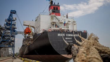 The first UN-chartered vessel MV Brave Commander loads more than 23,000 tonnes of grain to export to Ethiopia, in Yuzhne, east of Odessa on the Black Sea coast, on August 14, 2022. (AFP)