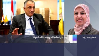 لهذه الأسباب.. استقال طارق عامر من رئاسة البنك المركزي المصري