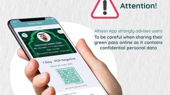 UAE urges Al Hosn App users to refrain from sharing green pass online