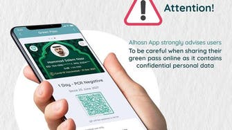 UAE urges Al Hosn App users to refrain from sharing green pass online