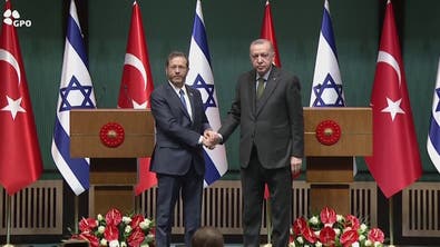  تركيا وإسرائيل تعلنان تبادل السفراء واستئناف كامل العلاقات
