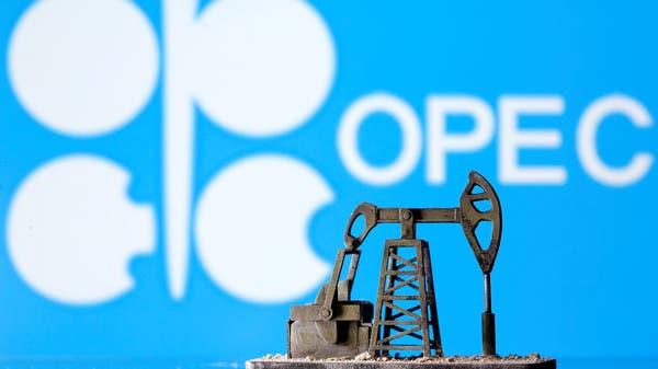 OPEC + pledges to cut oil production by two million barrels per day