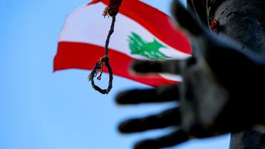 In this file photo taken on August 9, 2020, shows a noose and a gallows hanging from the Martyrs' Statue along with Lebanese national flags, at the Martyrs' Square in the center of Lebanon's capital Beirut. (File photo: AFP)