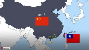 القوات الأميركية: تحركات الصين حول تايوان تزيد المخاطر